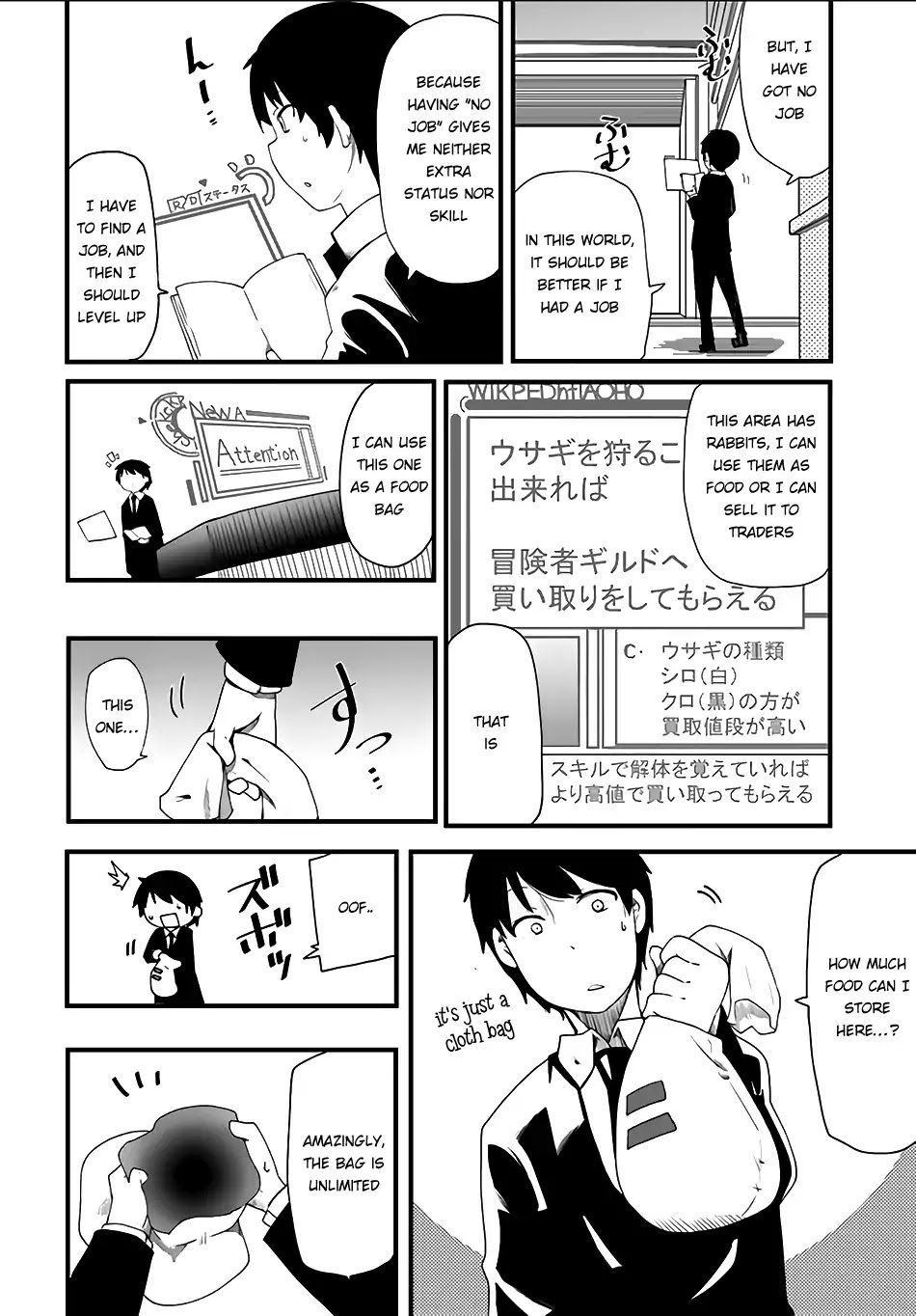 Seichou Cheat de Nandemo Dekiru you ni Natta ga, Mushoku dake wa Yamerarenai you desu chapter 1 page 20