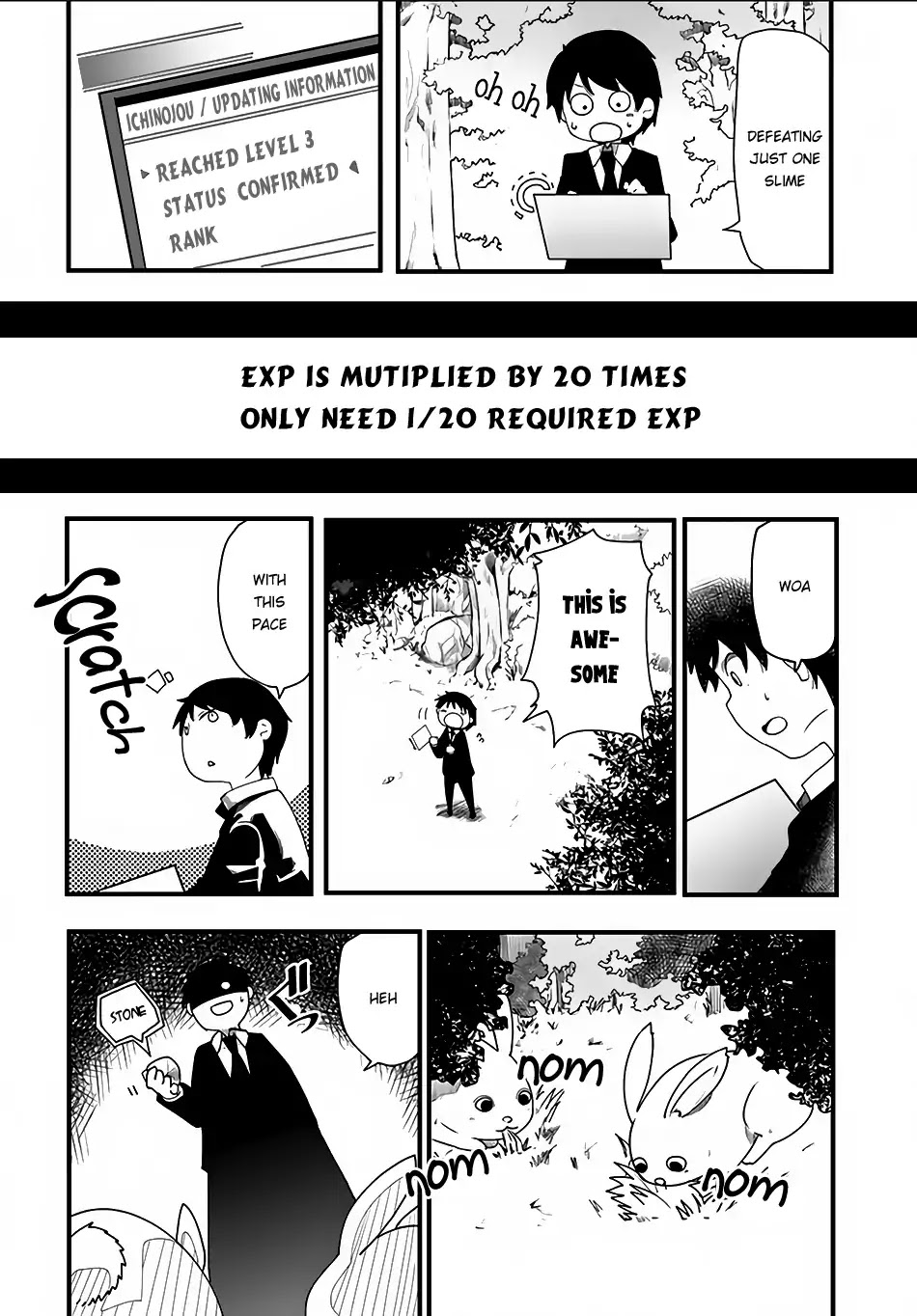 Seichou Cheat de Nandemo Dekiru you ni Natta ga, Mushoku dake wa Yamerarenai you desu chapter 1 page 24