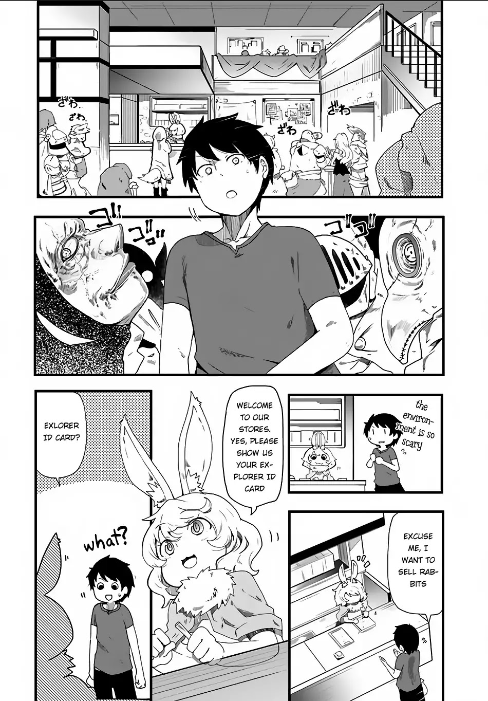 Seichou Cheat de Nandemo Dekiru you ni Natta ga, Mushoku dake wa Yamerarenai you desu chapter 1 page 34