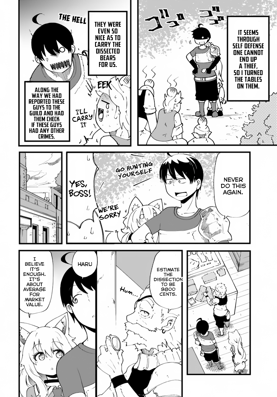 Seichou Cheat de Nandemo Dekiru you ni Natta ga, Mushoku dake wa Yamerarenai you desu chapter 10 page 31