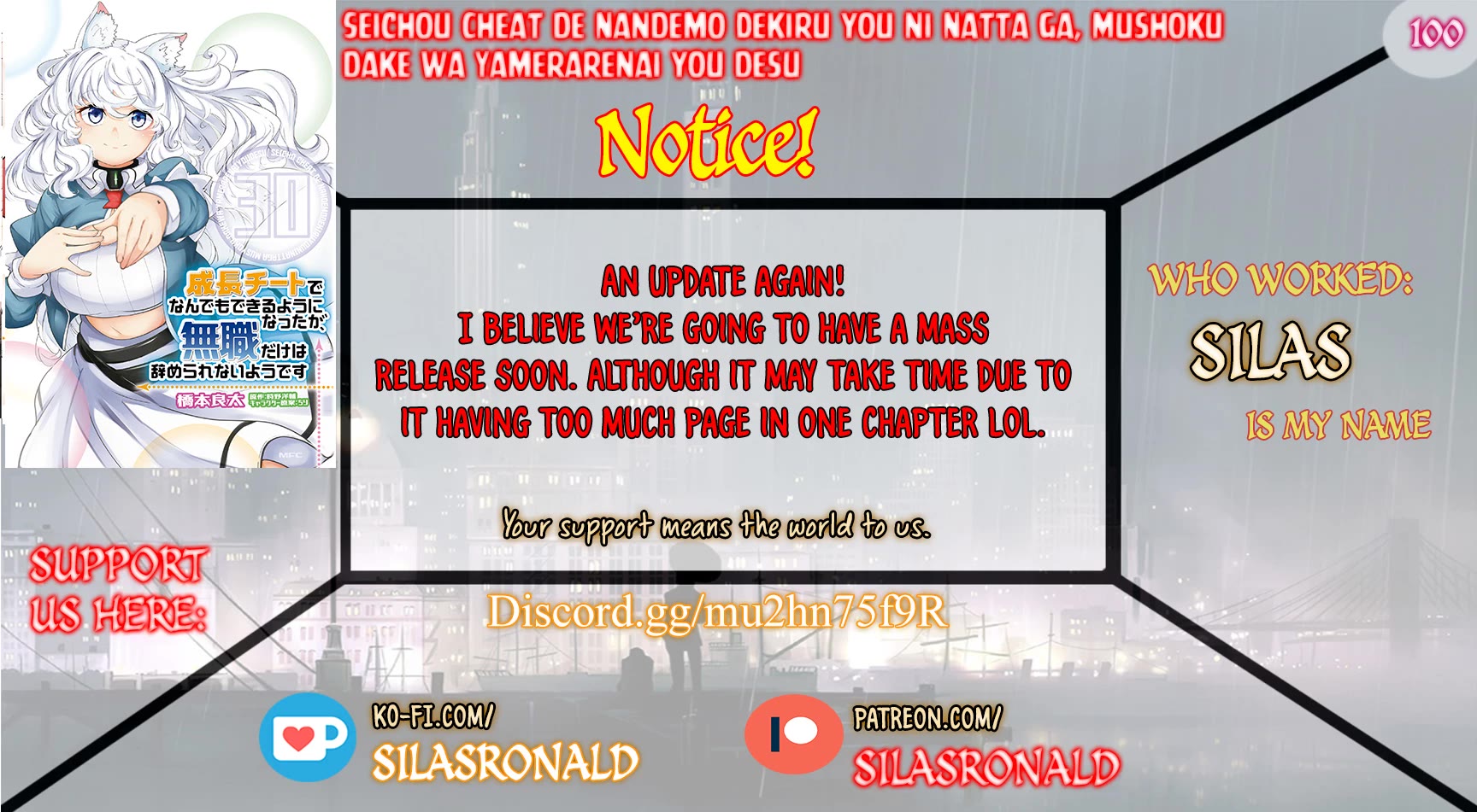 Seichou Cheat de Nandemo Dekiru you ni Natta ga, Mushoku dake wa Yamerarenai you desu chapter 100 page 1