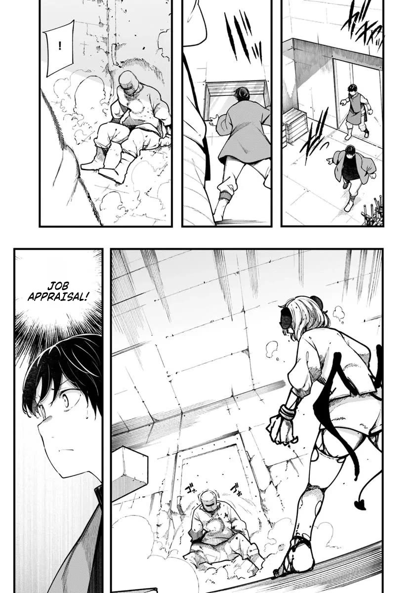 Seichou Cheat de Nandemo Dekiru you ni Natta ga, Mushoku dake wa Yamerarenai you desu chapter 100 page 33