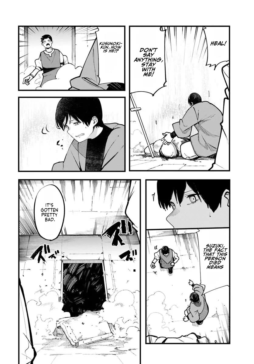 Seichou Cheat de Nandemo Dekiru you ni Natta ga, Mushoku dake wa Yamerarenai you desu chapter 100 page 36