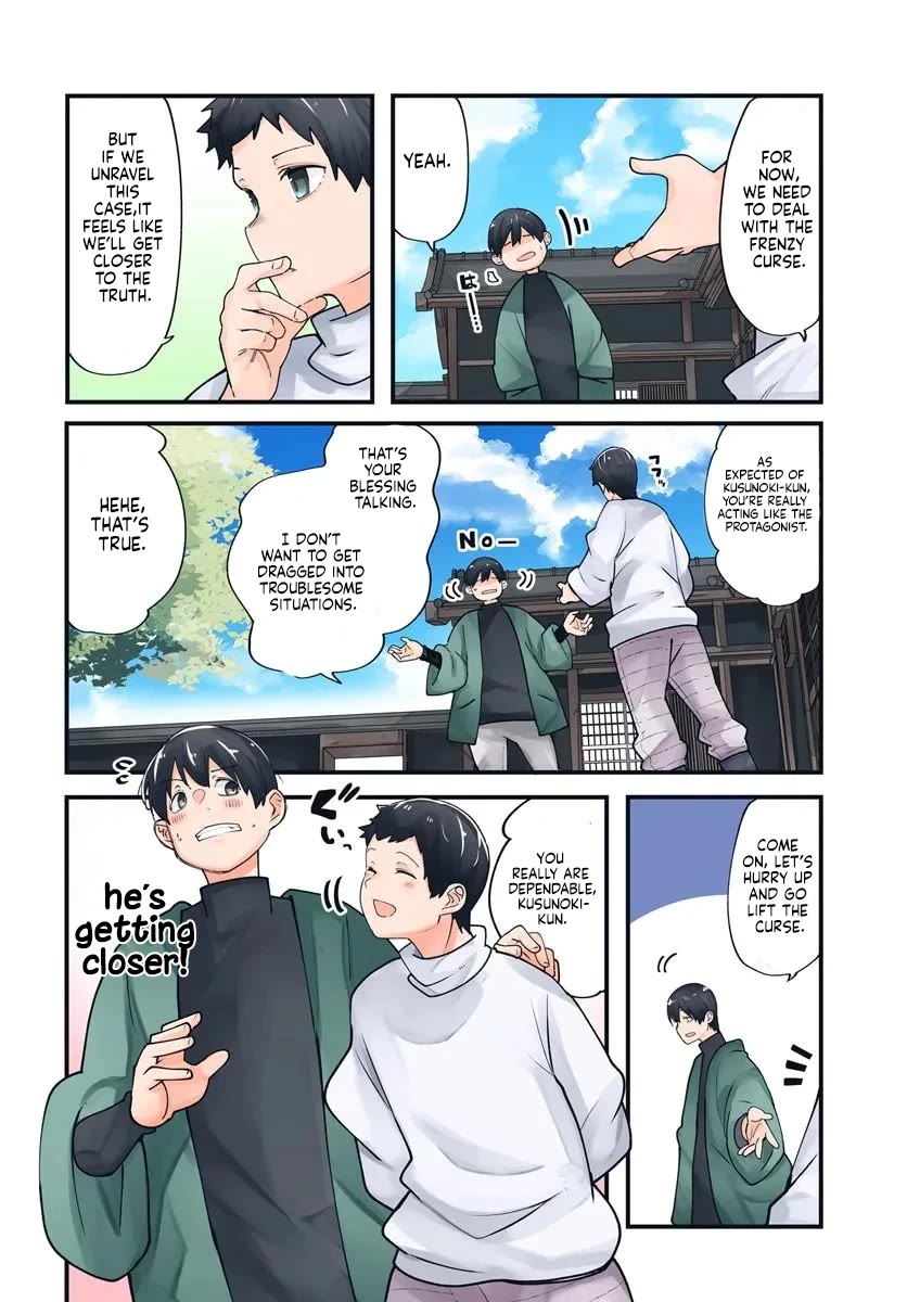Seichou Cheat de Nandemo Dekiru you ni Natta ga, Mushoku dake wa Yamerarenai you desu chapter 100 page 6