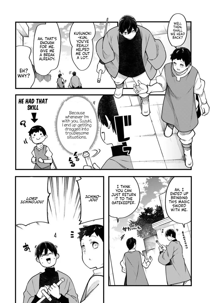 Seichou Cheat de Nandemo Dekiru you ni Natta ga, Mushoku dake wa Yamerarenai you desu chapter 101 page 17