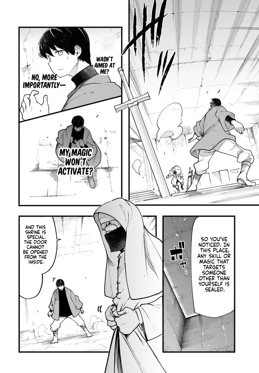 Seichou Cheat de Nandemo Dekiru you ni Natta ga, Mushoku dake wa Yamerarenai you desu chapter 101 page 39
