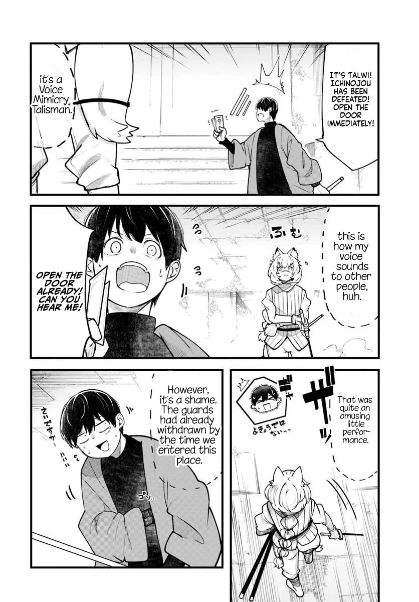 Seichou Cheat de Nandemo Dekiru you ni Natta ga, Mushoku dake wa Yamerarenai you desu chapter 101 page 47