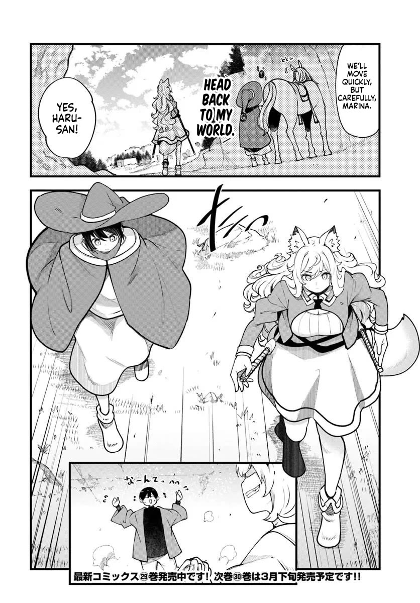 Seichou Cheat de Nandemo Dekiru you ni Natta ga, Mushoku dake wa Yamerarenai you desu chapter 101 page 53