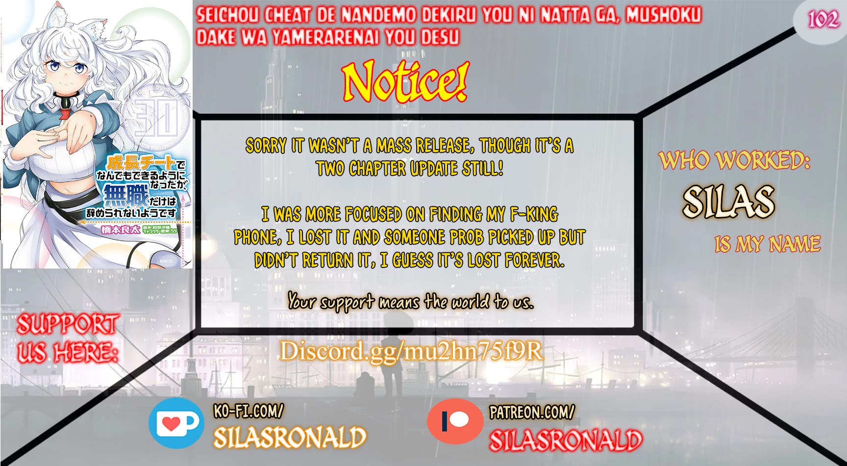 Seichou Cheat de Nandemo Dekiru you ni Natta ga, Mushoku dake wa Yamerarenai you desu chapter 102 page 1