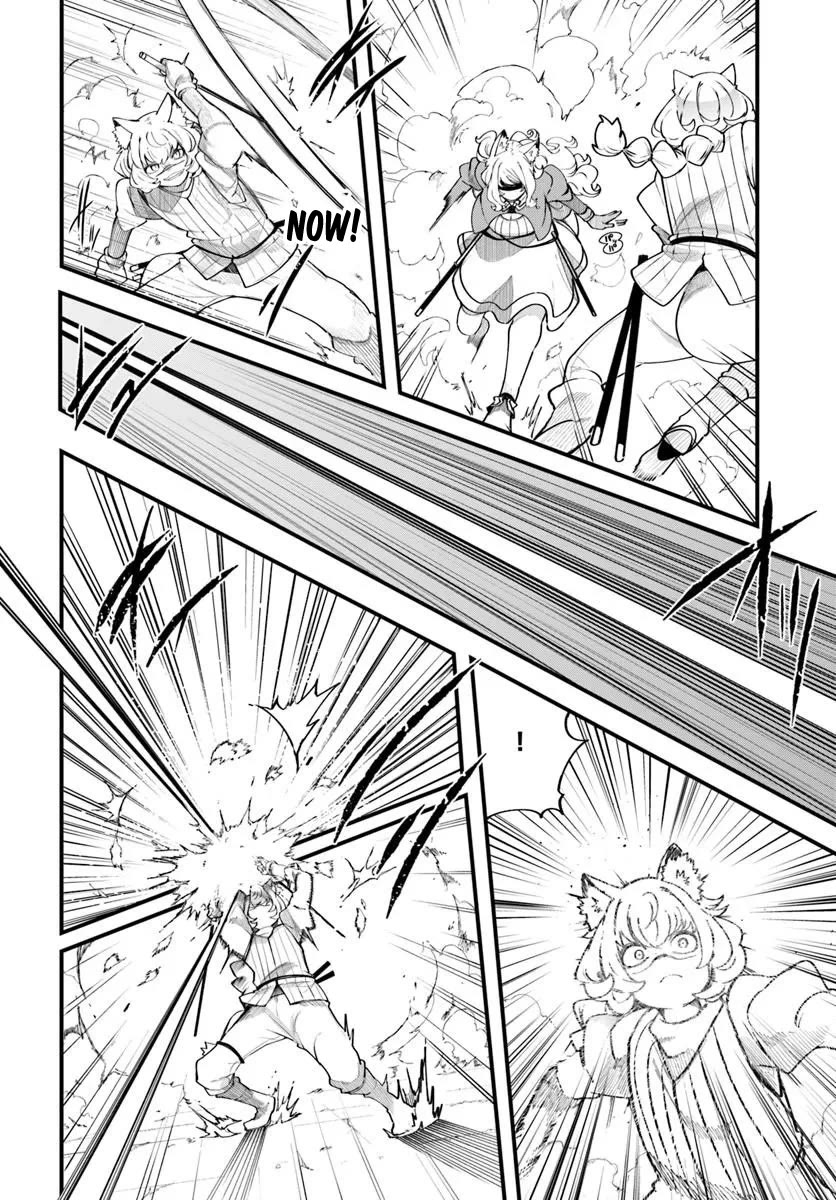 Seichou Cheat de Nandemo Dekiru you ni Natta ga, Mushoku dake wa Yamerarenai you desu chapter 102 page 19