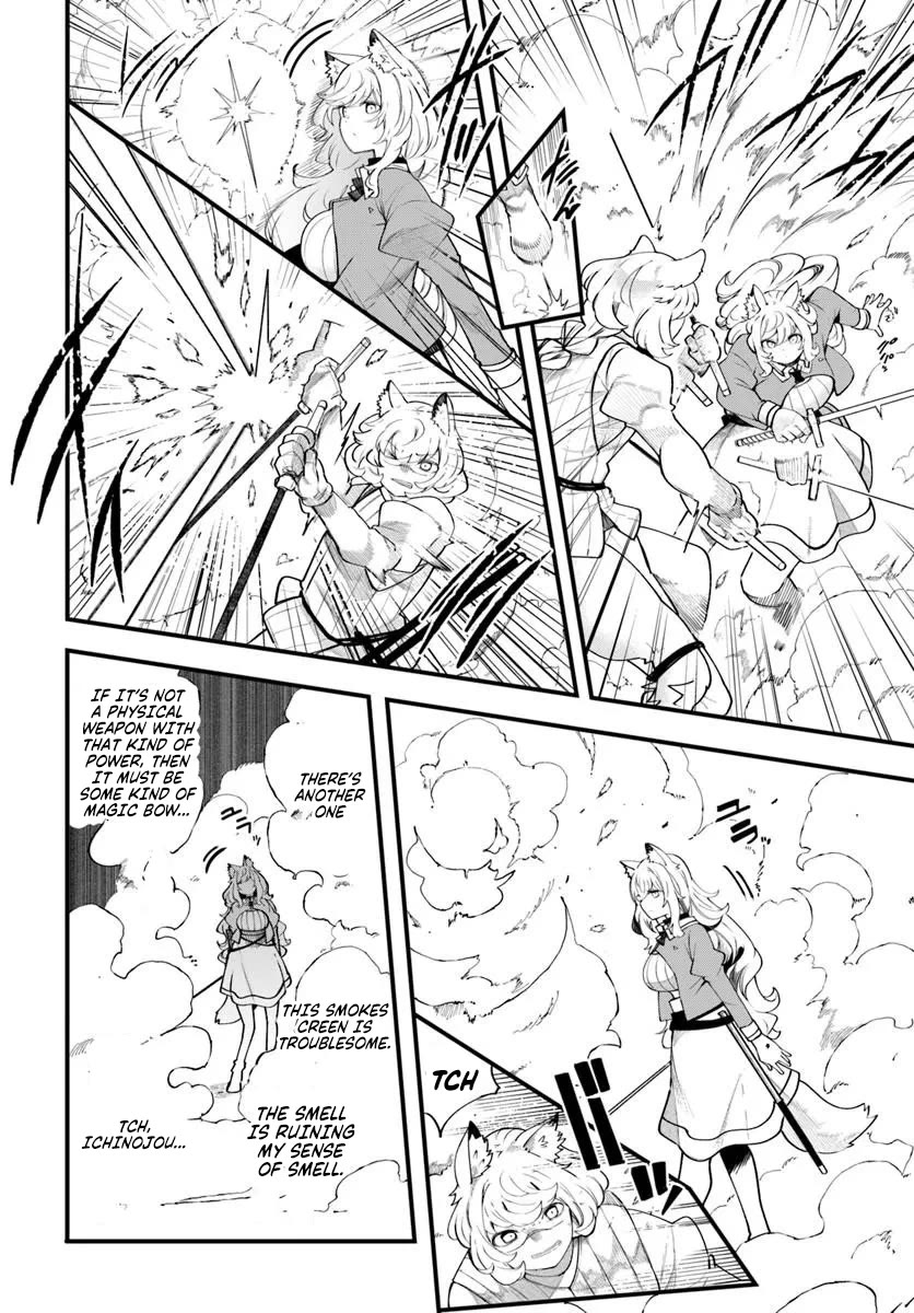 Seichou Cheat de Nandemo Dekiru you ni Natta ga, Mushoku dake wa Yamerarenai you desu chapter 102 page 21