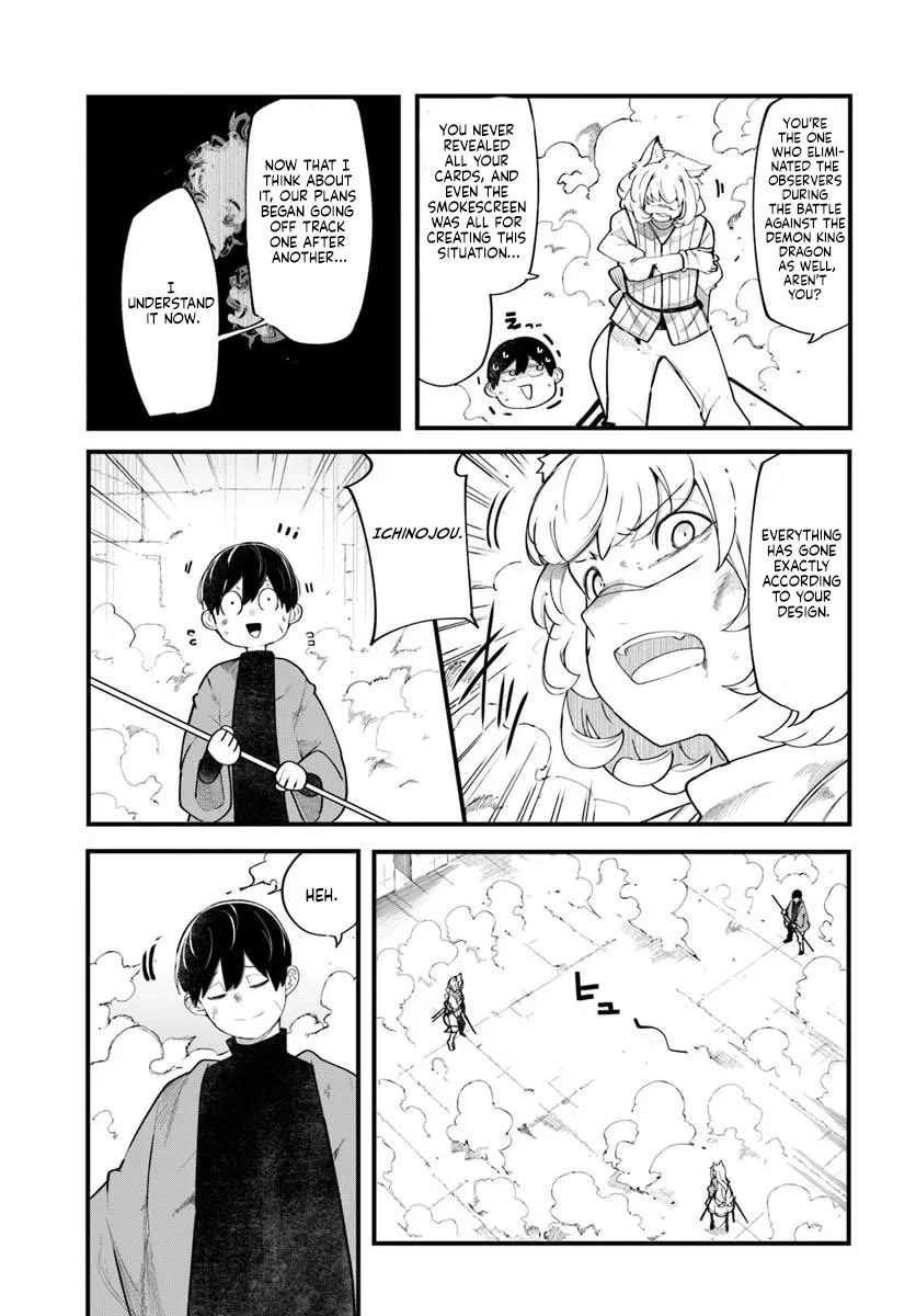 Seichou Cheat de Nandemo Dekiru you ni Natta ga, Mushoku dake wa Yamerarenai you desu chapter 102 page 26