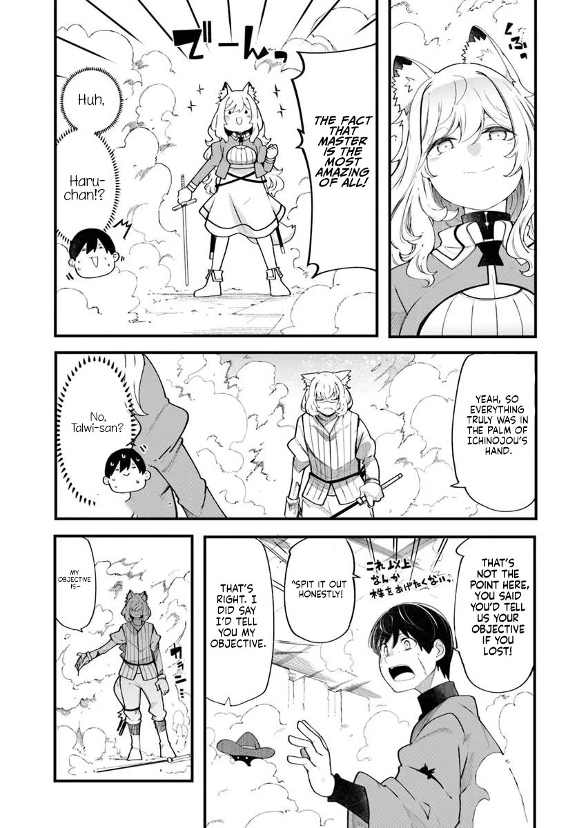 Seichou Cheat de Nandemo Dekiru you ni Natta ga, Mushoku dake wa Yamerarenai you desu chapter 102 page 28