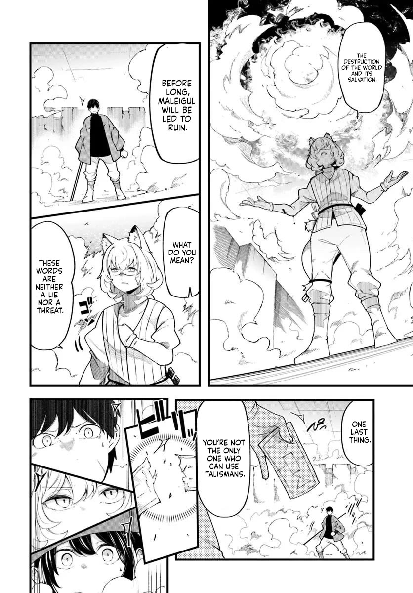 Seichou Cheat de Nandemo Dekiru you ni Natta ga, Mushoku dake wa Yamerarenai you desu chapter 102 page 29