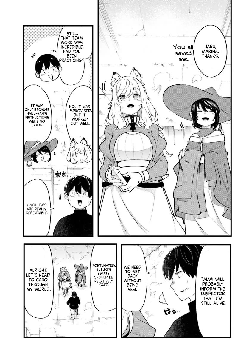 Seichou Cheat de Nandemo Dekiru you ni Natta ga, Mushoku dake wa Yamerarenai you desu chapter 102 page 32