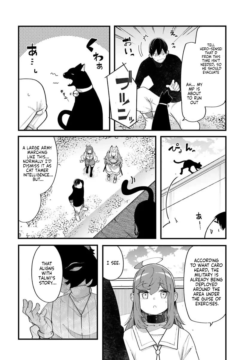 Seichou Cheat de Nandemo Dekiru you ni Natta ga, Mushoku dake wa Yamerarenai you desu chapter 102 page 39