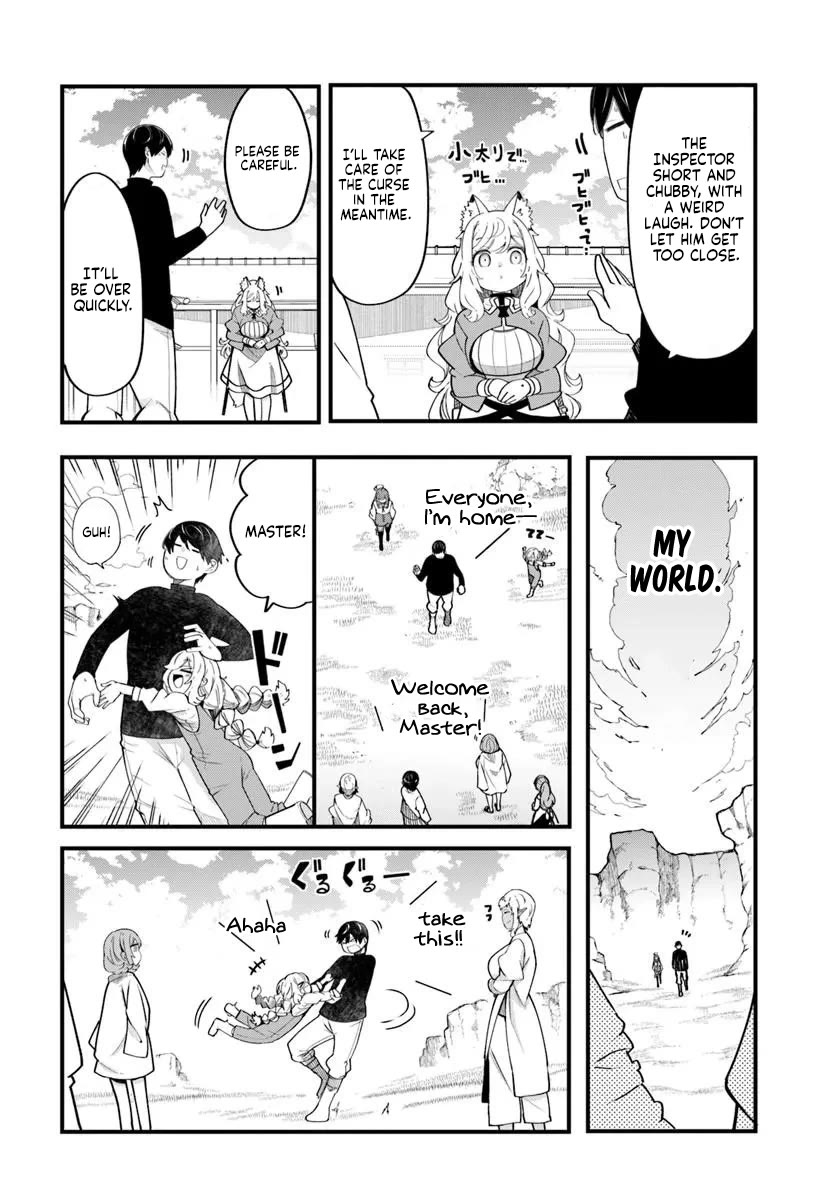 Seichou Cheat de Nandemo Dekiru you ni Natta ga, Mushoku dake wa Yamerarenai you desu chapter 102 page 41