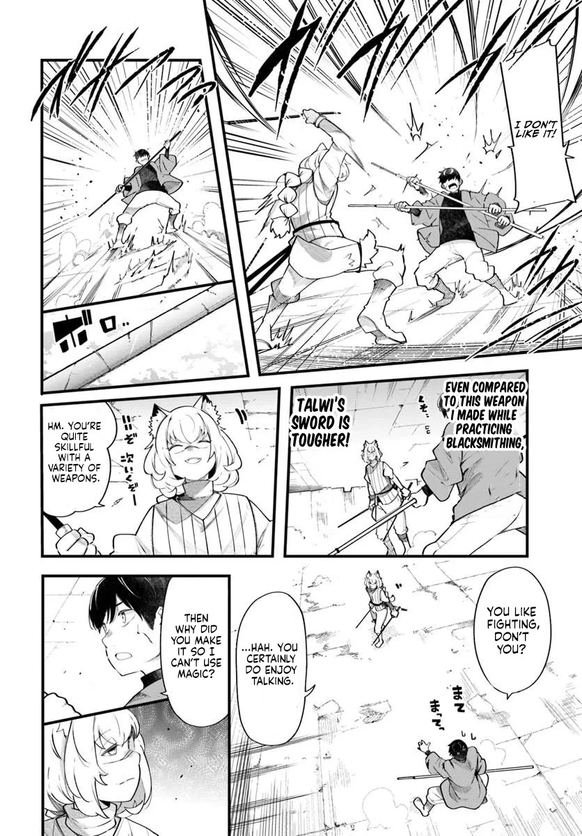 Seichou Cheat de Nandemo Dekiru you ni Natta ga, Mushoku dake wa Yamerarenai you desu chapter 102 page 7