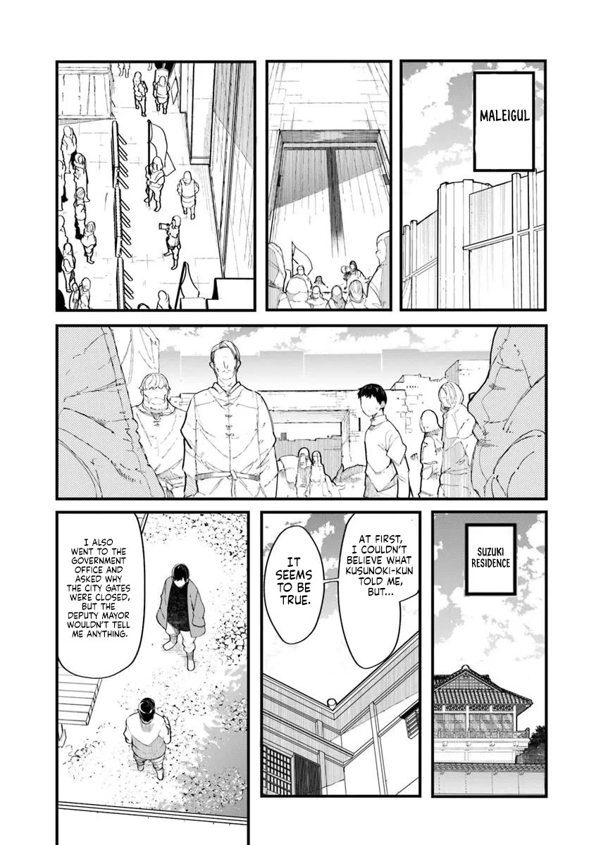 Seichou Cheat de Nandemo Dekiru you ni Natta ga, Mushoku dake wa Yamerarenai you desu chapter 103 page 12