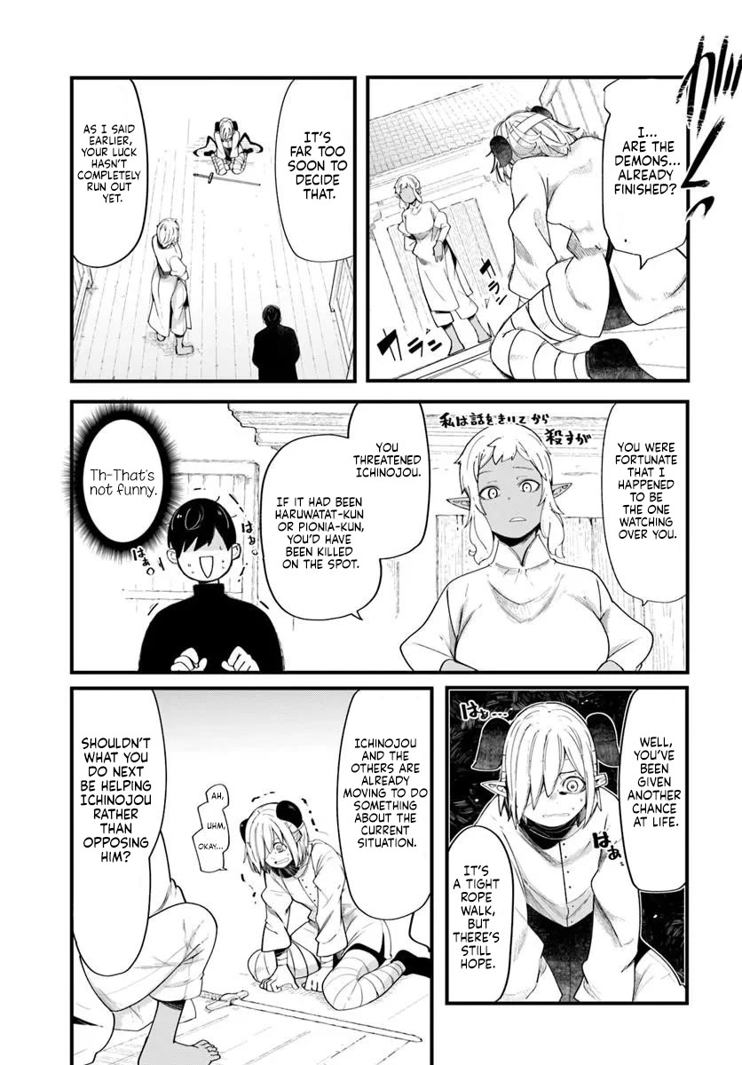 Seichou Cheat de Nandemo Dekiru you ni Natta ga, Mushoku dake wa Yamerarenai you desu chapter 103 page 46