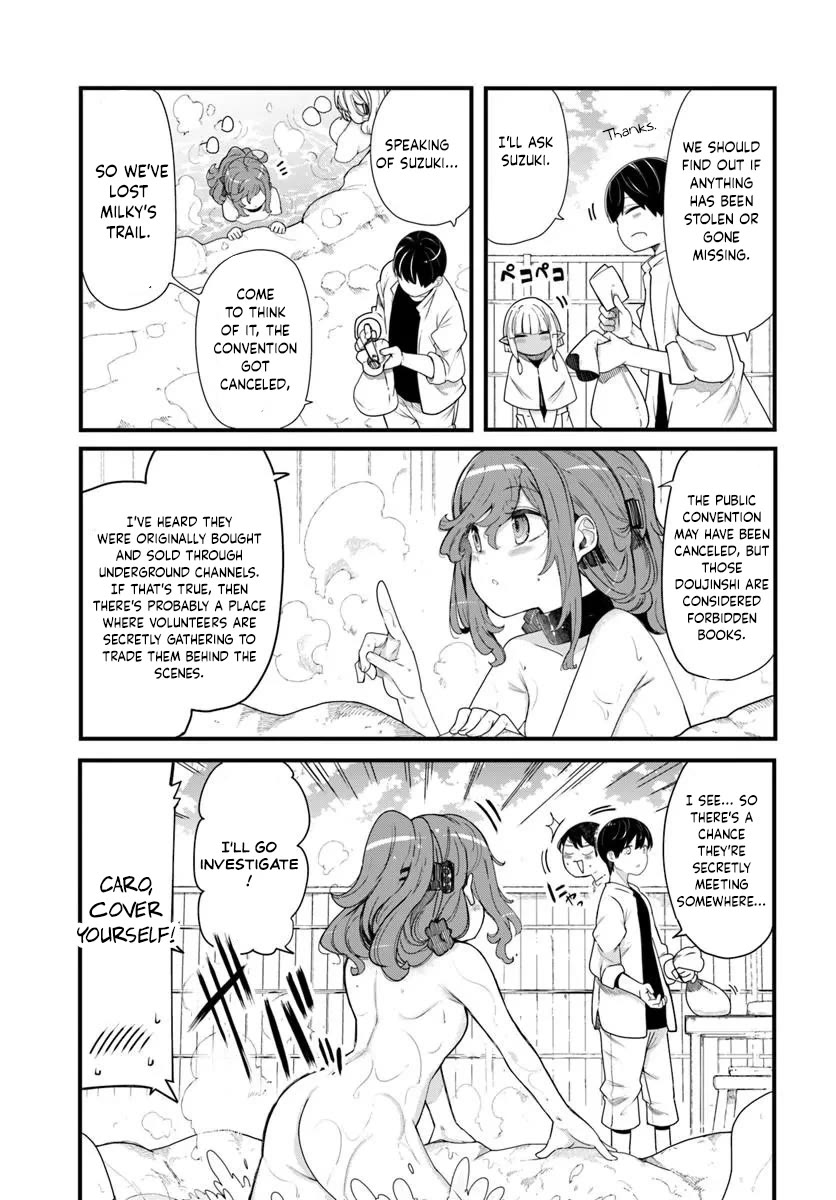 Seichou Cheat de Nandemo Dekiru you ni Natta ga, Mushoku dake wa Yamerarenai you desu chapter 104 page 18