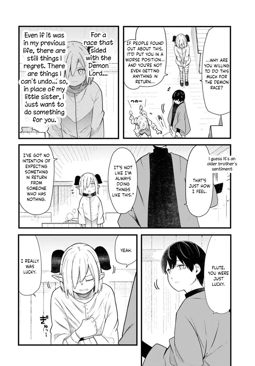 Seichou Cheat de Nandemo Dekiru you ni Natta ga, Mushoku dake wa Yamerarenai you desu chapter 104 page 27