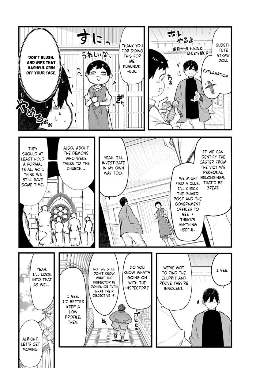 Seichou Cheat de Nandemo Dekiru you ni Natta ga, Mushoku dake wa Yamerarenai you desu chapter 104 page 29