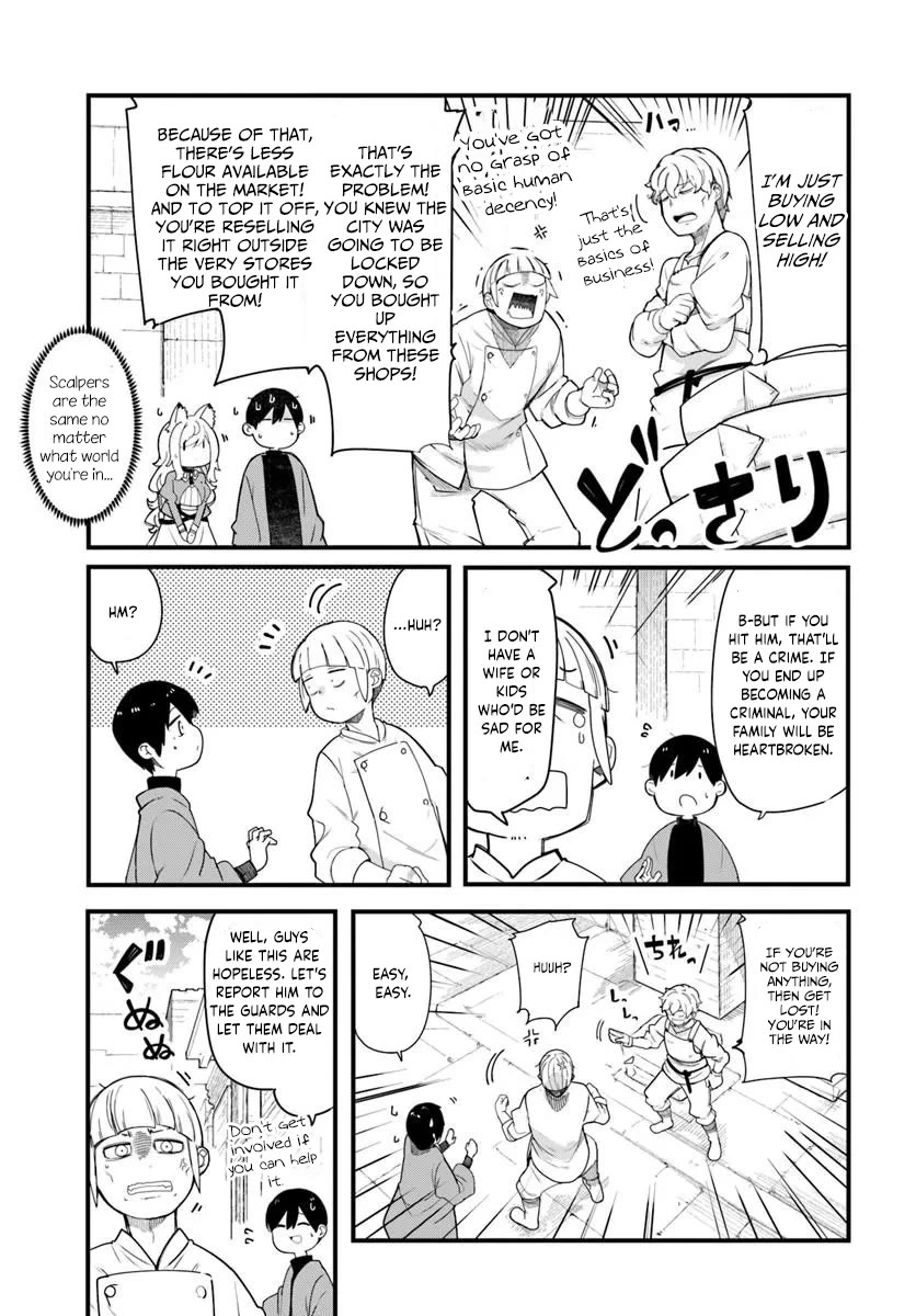 Seichou Cheat de Nandemo Dekiru you ni Natta ga, Mushoku dake wa Yamerarenai you desu chapter 104 page 32