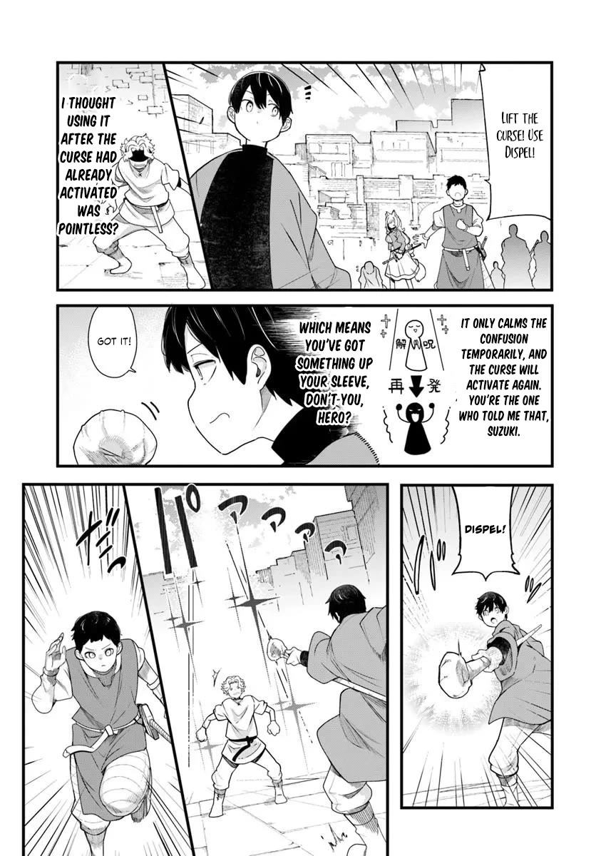 Seichou Cheat de Nandemo Dekiru you ni Natta ga, Mushoku dake wa Yamerarenai you desu chapter 104 page 46