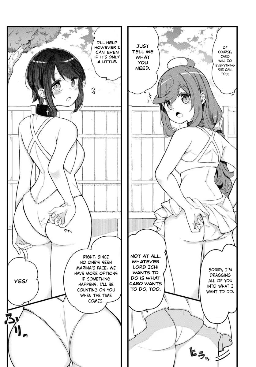 Seichou Cheat de Nandemo Dekiru you ni Natta ga, Mushoku dake wa Yamerarenai you desu chapter 104 page 6