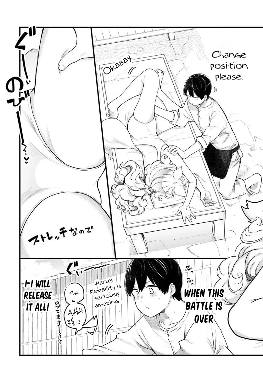Seichou Cheat de Nandemo Dekiru you ni Natta ga, Mushoku dake wa Yamerarenai you desu chapter 104 page 8