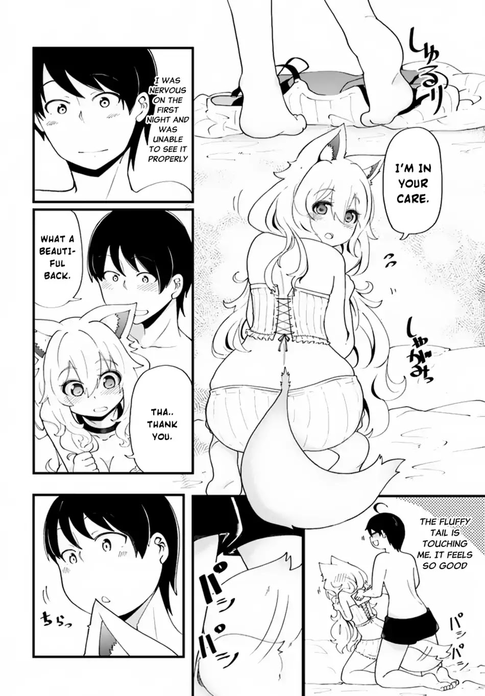 Seichou Cheat de Nandemo Dekiru you ni Natta ga, Mushoku dake wa Yamerarenai you desu chapter 11 page 15