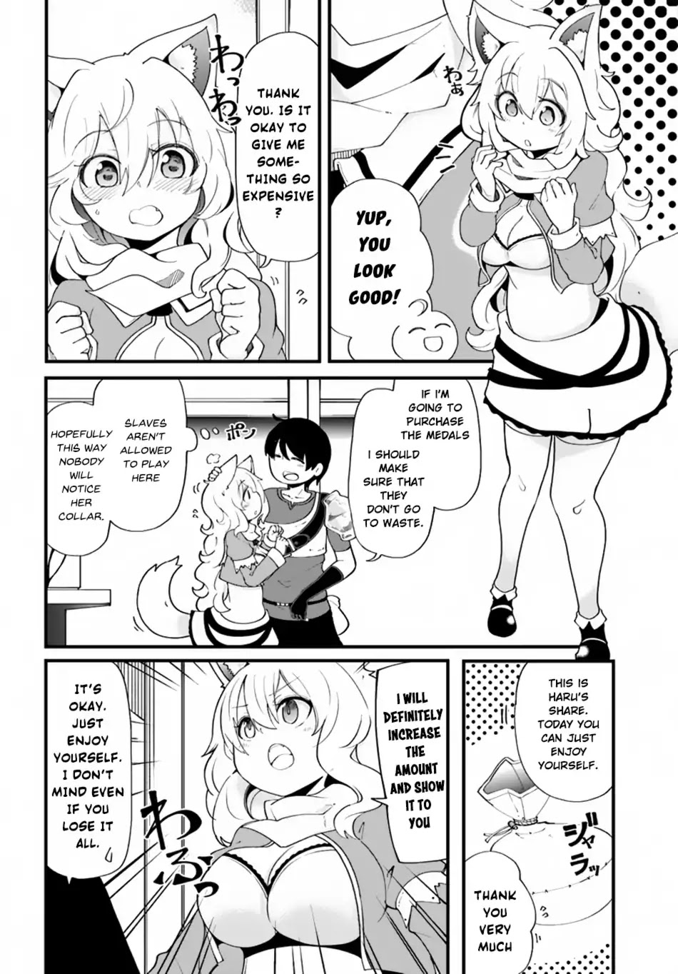 Seichou Cheat de Nandemo Dekiru you ni Natta ga, Mushoku dake wa Yamerarenai you desu chapter 11 page 31