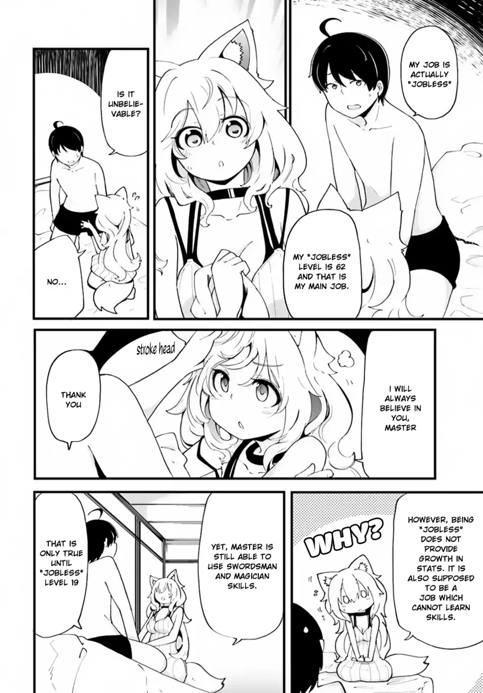 Seichou Cheat de Nandemo Dekiru you ni Natta ga, Mushoku dake wa Yamerarenai you desu chapter 11 page 5