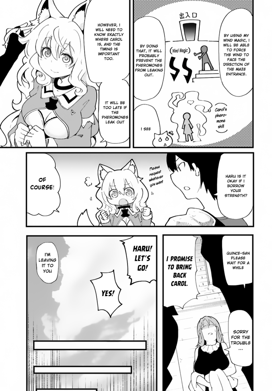 Seichou Cheat de Nandemo Dekiru you ni Natta ga, Mushoku dake wa Yamerarenai you desu chapter 12 page 19