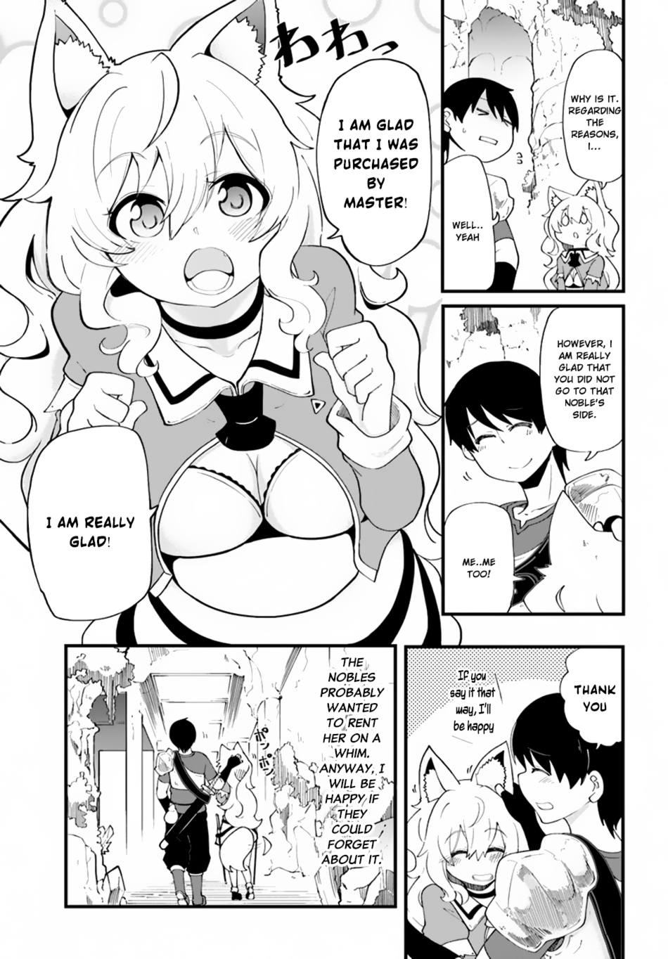 Seichou Cheat de Nandemo Dekiru you ni Natta ga, Mushoku dake wa Yamerarenai you desu chapter 12 page 23