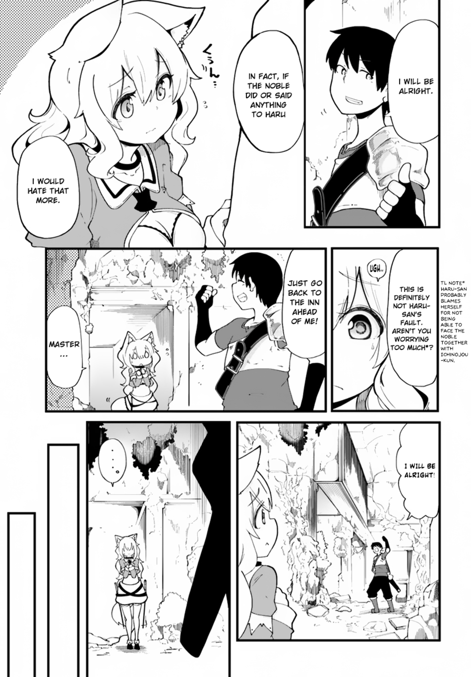 Seichou Cheat de Nandemo Dekiru you ni Natta ga, Mushoku dake wa Yamerarenai you desu chapter 12 page 27