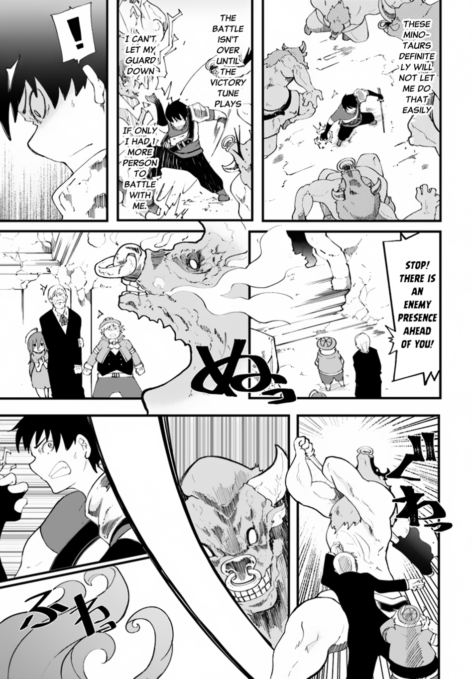 Seichou Cheat de Nandemo Dekiru you ni Natta ga, Mushoku dake wa Yamerarenai you desu chapter 12 page 38