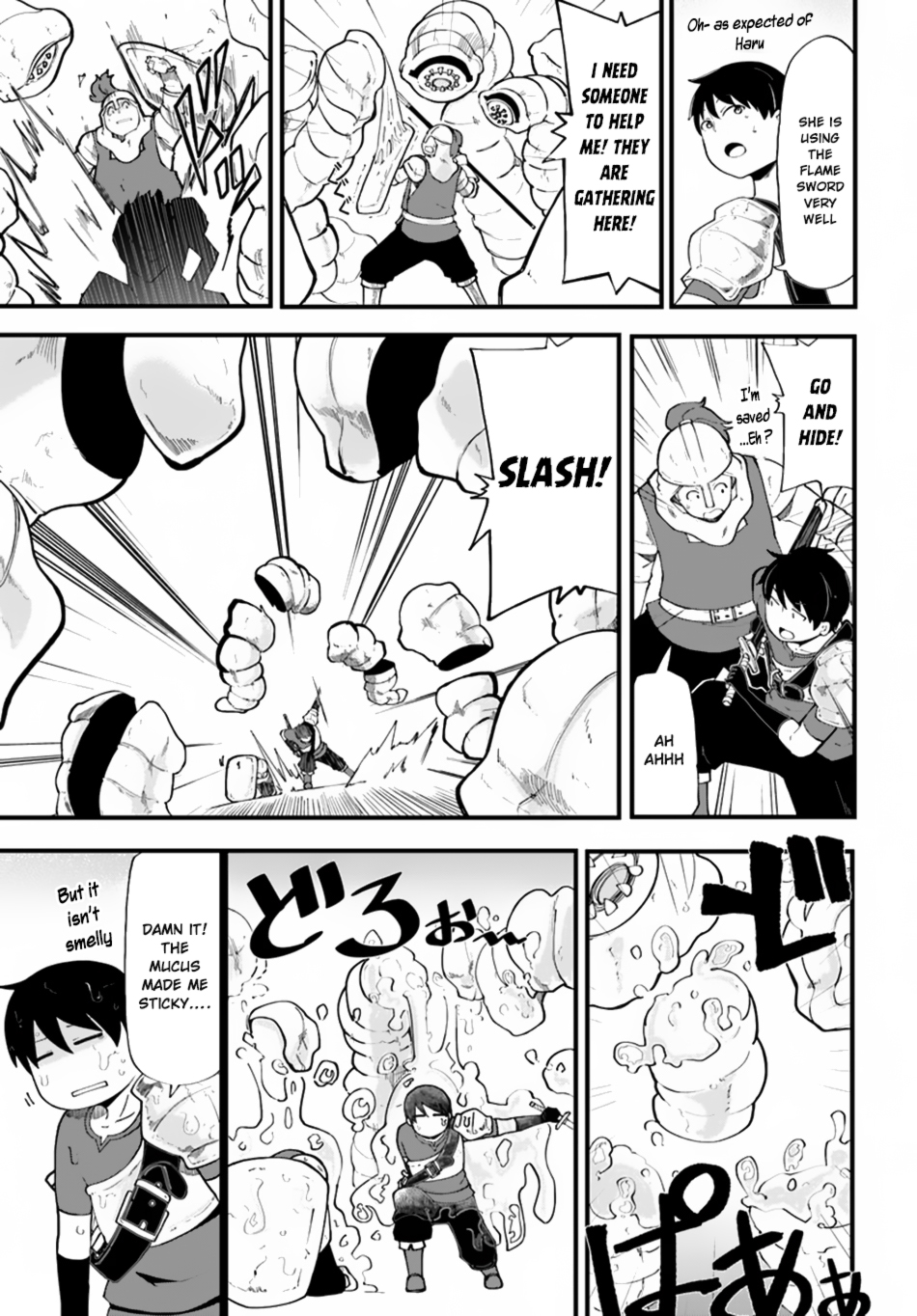 Seichou Cheat de Nandemo Dekiru you ni Natta ga, Mushoku dake wa Yamerarenai you desu chapter 12 page 7