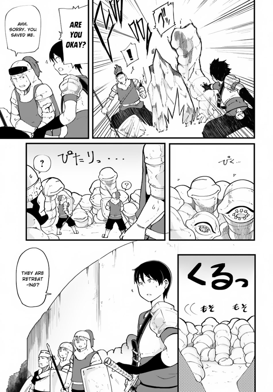 Seichou Cheat de Nandemo Dekiru you ni Natta ga, Mushoku dake wa Yamerarenai you desu chapter 12 page 9