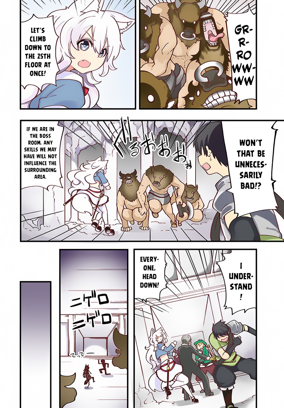 Seichou Cheat de Nandemo Dekiru you ni Natta ga, Mushoku dake wa Yamerarenai you desu chapter 13 page 4