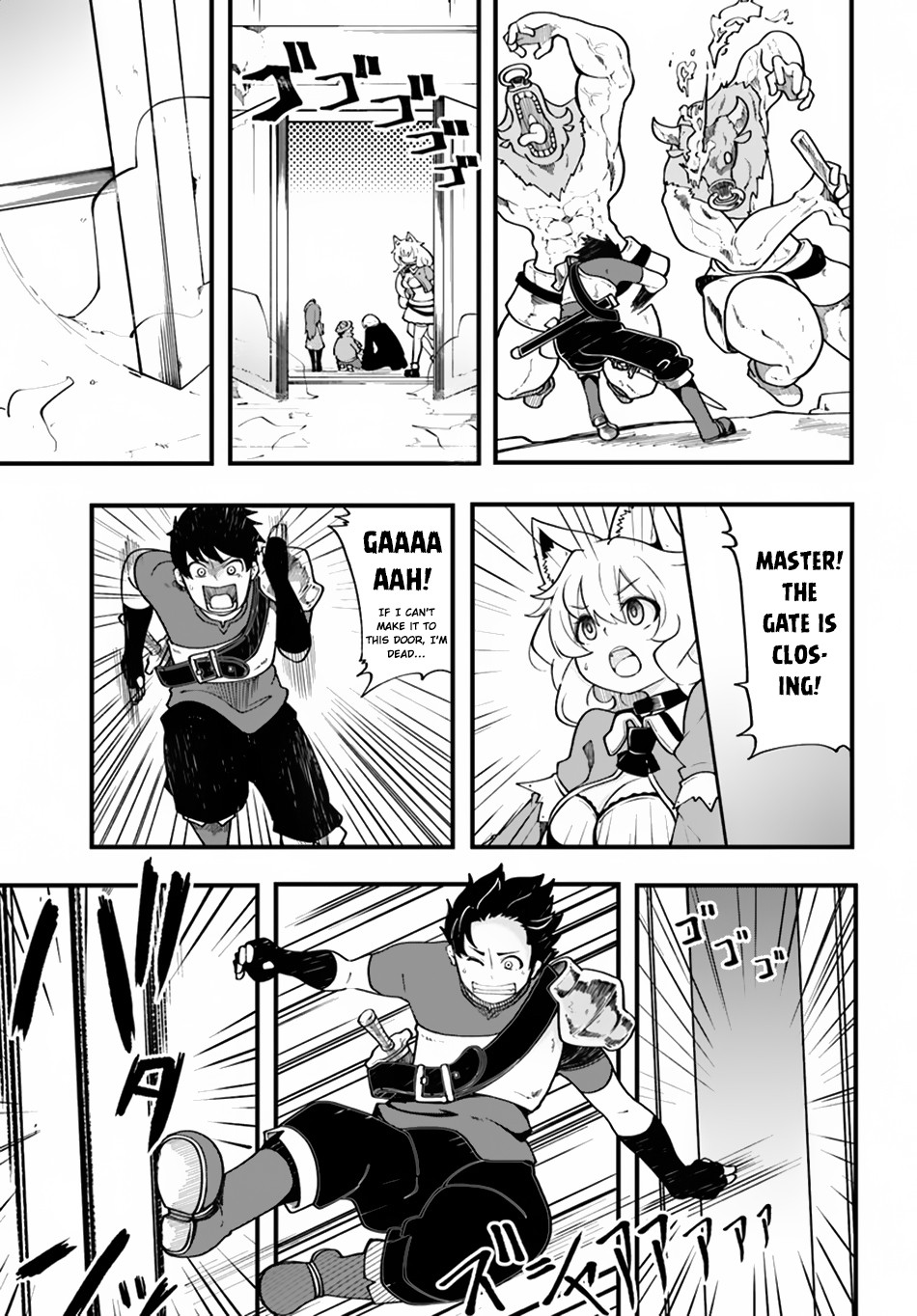 Seichou Cheat de Nandemo Dekiru you ni Natta ga, Mushoku dake wa Yamerarenai you desu chapter 13 page 5