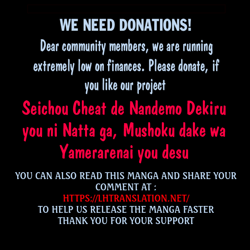 Seichou Cheat de Nandemo Dekiru you ni Natta ga, Mushoku dake wa Yamerarenai you desu chapter 14 page 43