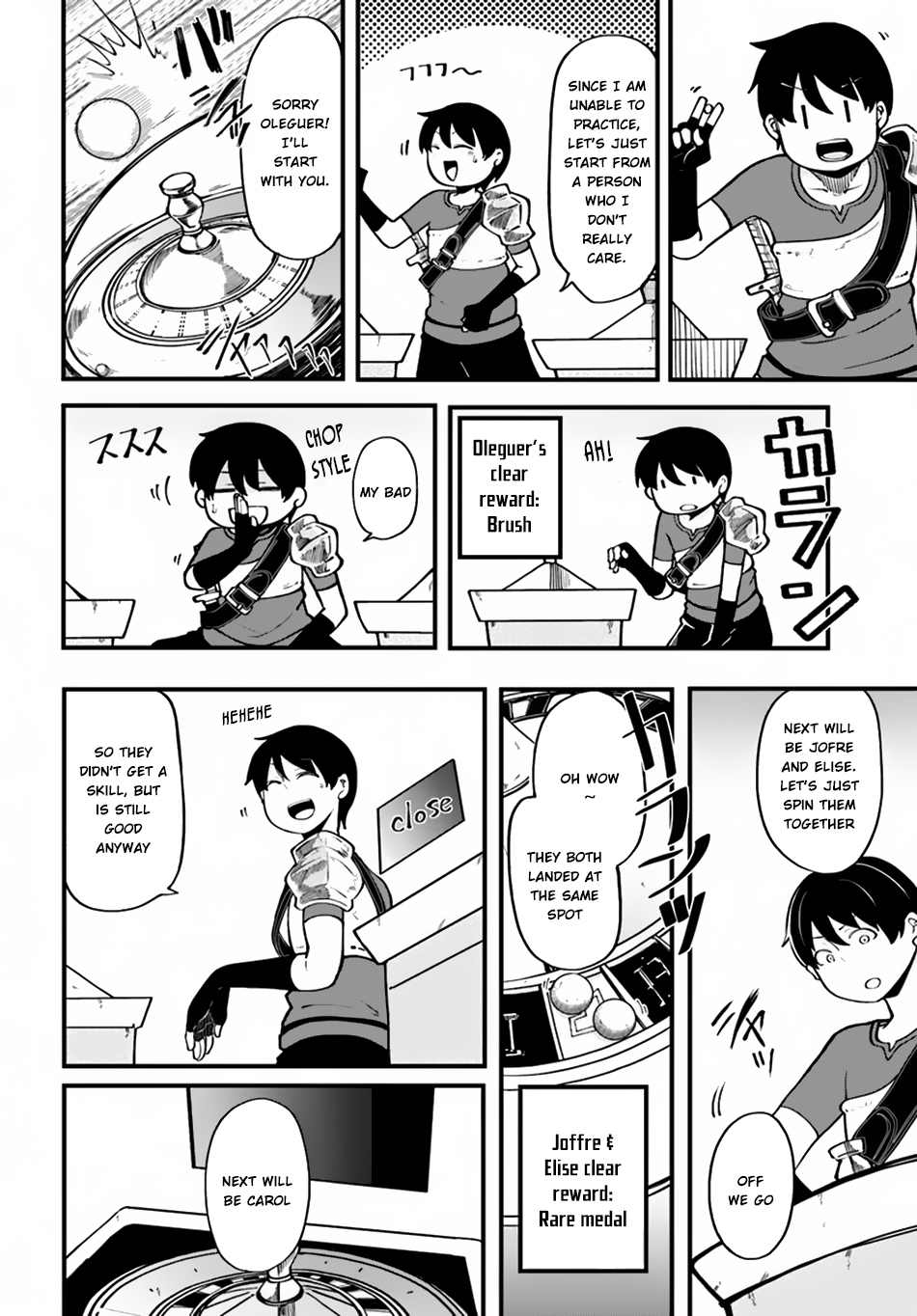 Seichou Cheat de Nandemo Dekiru you ni Natta ga, Mushoku dake wa Yamerarenai you desu chapter 14 page 5