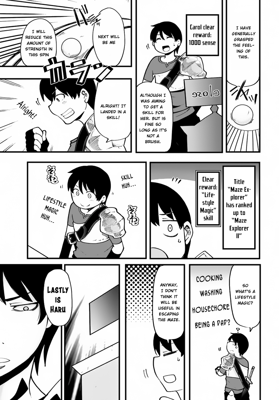 Seichou Cheat de Nandemo Dekiru you ni Natta ga, Mushoku dake wa Yamerarenai you desu chapter 14 page 6