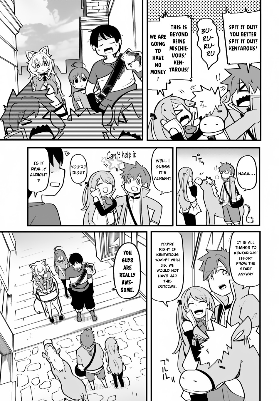 Seichou Cheat de Nandemo Dekiru you ni Natta ga, Mushoku dake wa Yamerarenai you desu chapter 15 page 12