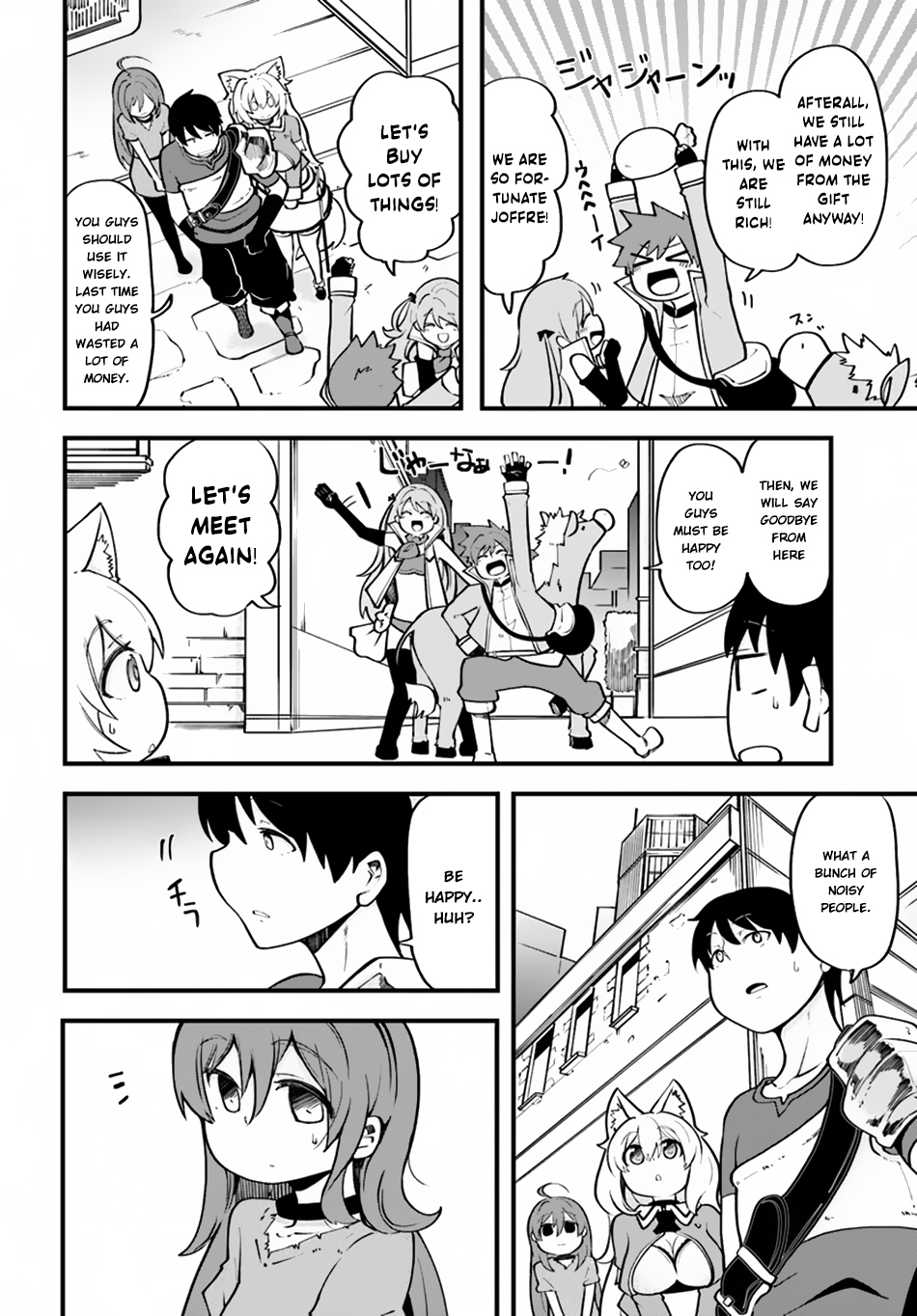 Seichou Cheat de Nandemo Dekiru you ni Natta ga, Mushoku dake wa Yamerarenai you desu chapter 15 page 13