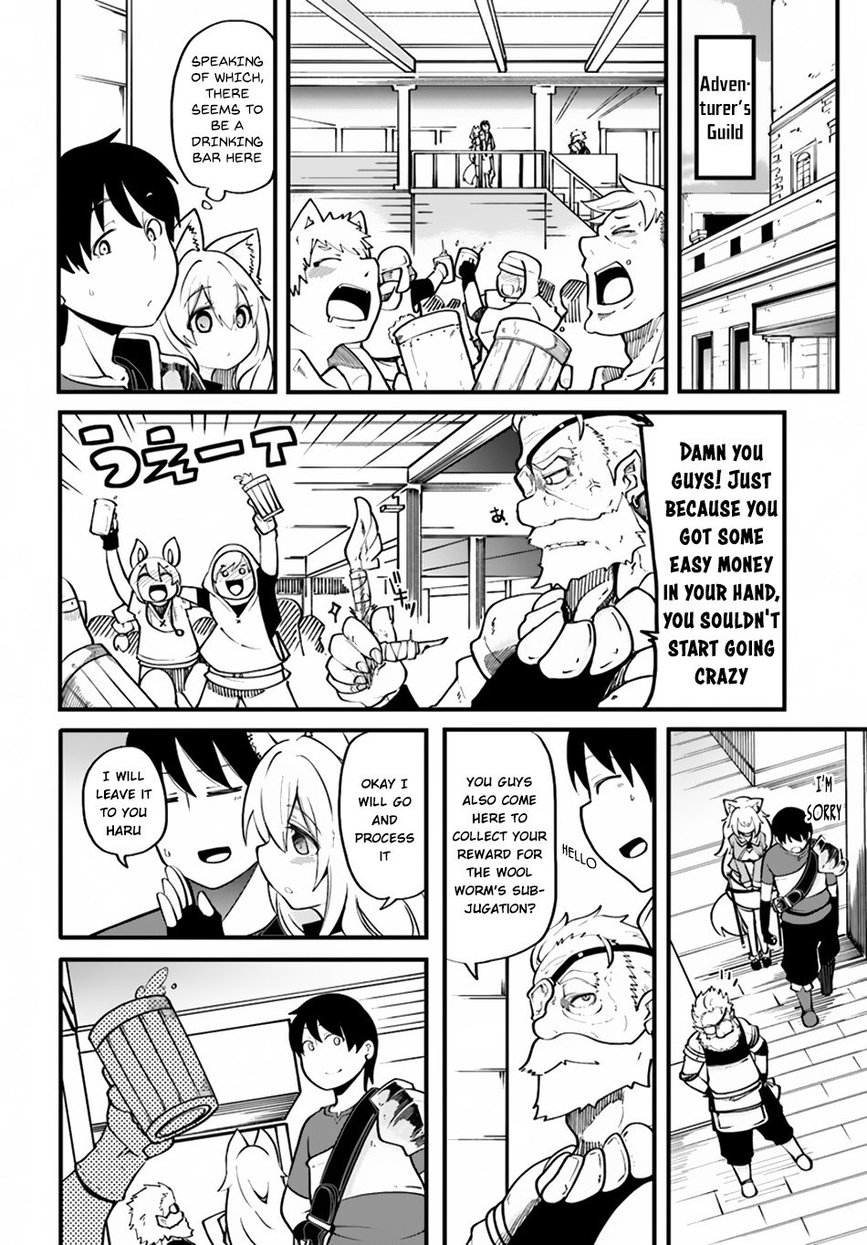 Seichou Cheat de Nandemo Dekiru you ni Natta ga, Mushoku dake wa Yamerarenai you desu chapter 15 page 23