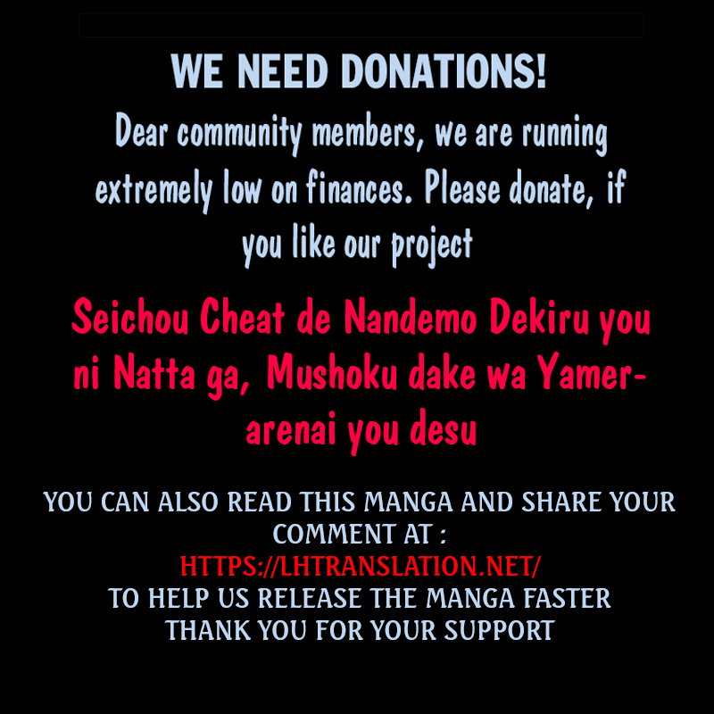 Seichou Cheat de Nandemo Dekiru you ni Natta ga, Mushoku dake wa Yamerarenai you desu chapter 15 page 38