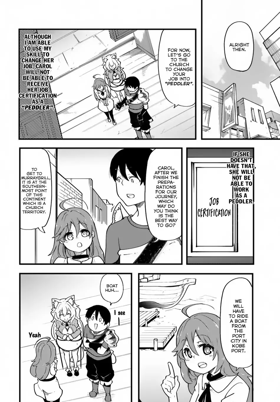 Seichou Cheat de Nandemo Dekiru you ni Natta ga, Mushoku dake wa Yamerarenai you desu chapter 16 page 15